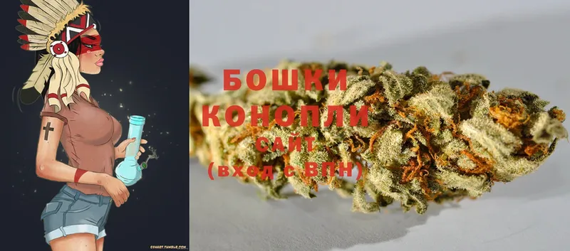 цены наркотик  Волчанск  МАРИХУАНА THC 21% 